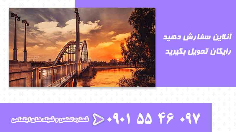 بهترین چاپخانه خوزستان