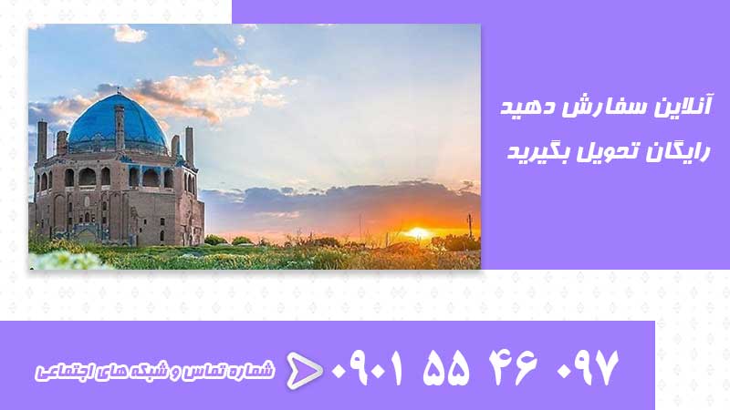 چاپ فوری در زنجان